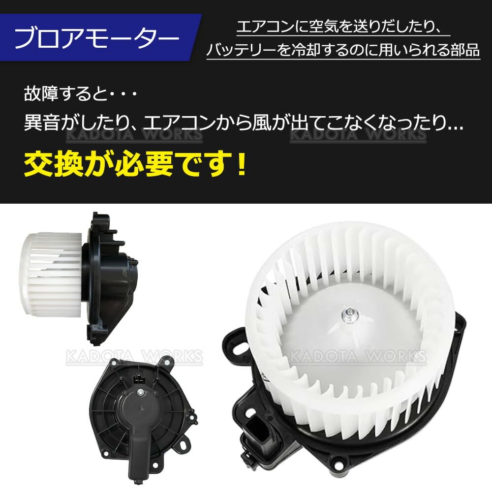 Amazon.co.jp: NV100 クリッパー DR17V クリッパーリオ DR17W ブロア