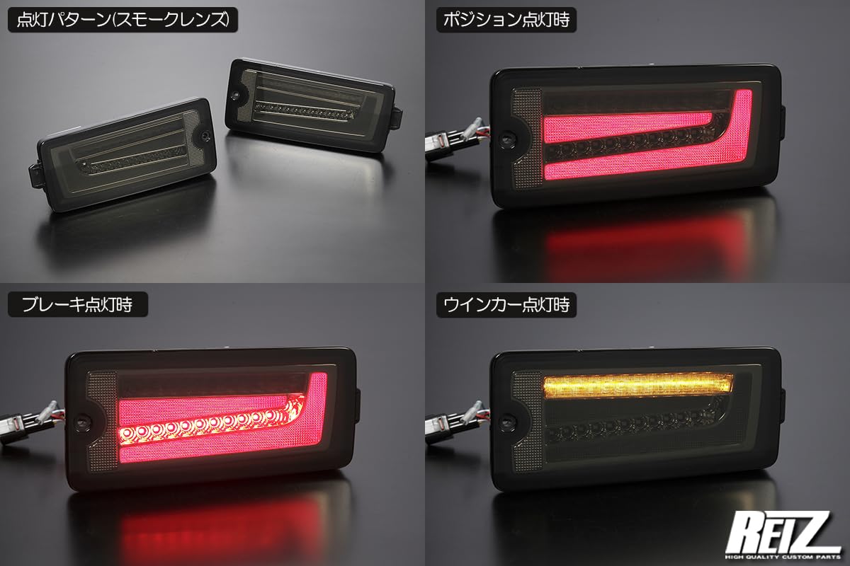 Amazon | [Ver.2(オープニング＆エンディング付き)] S500系(後期 