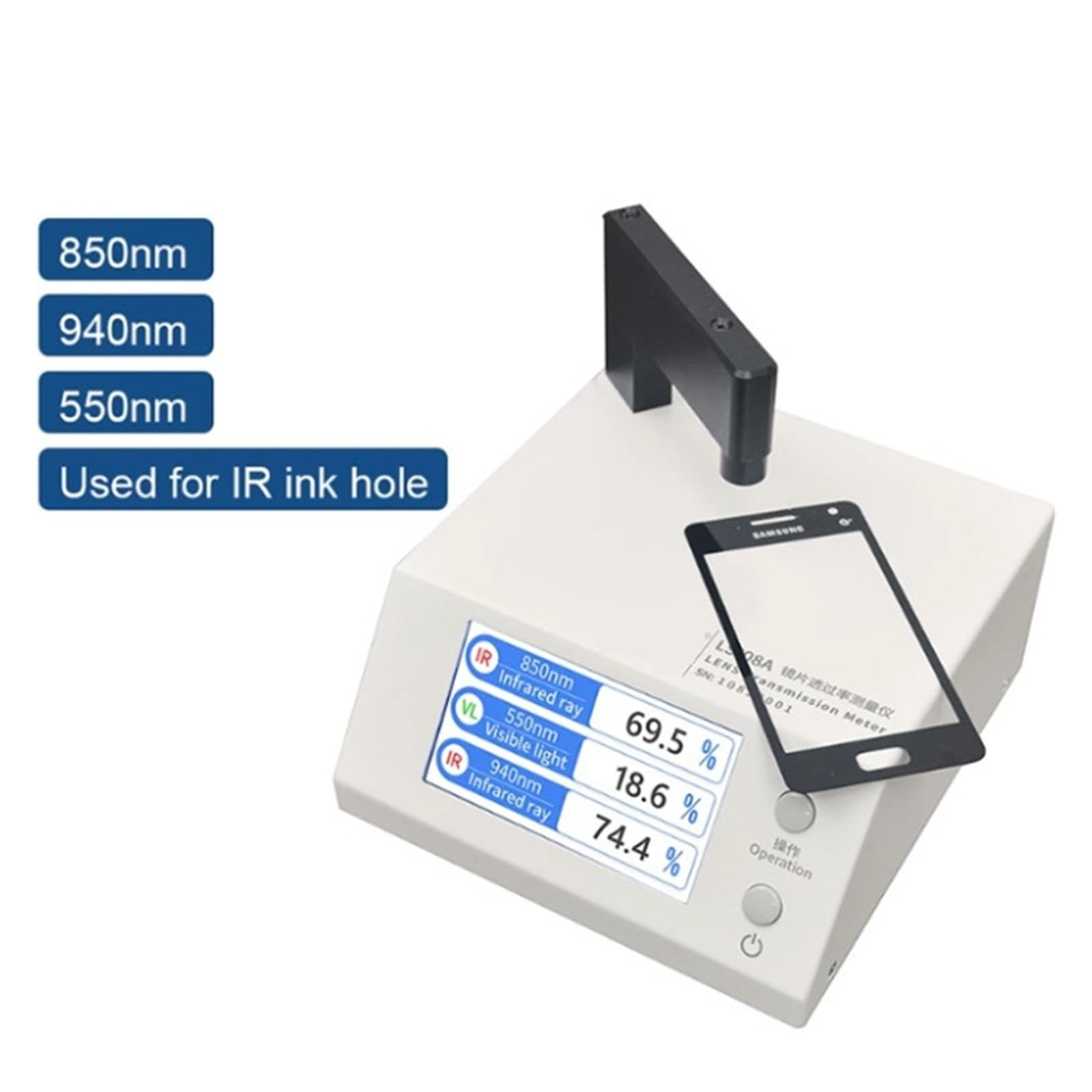 Medidor de transmisión de lente LS108A 550nm/850nm/940nm Haz 1mm | Medidor de transmisión de espectro de lentes de teléfonos móviles