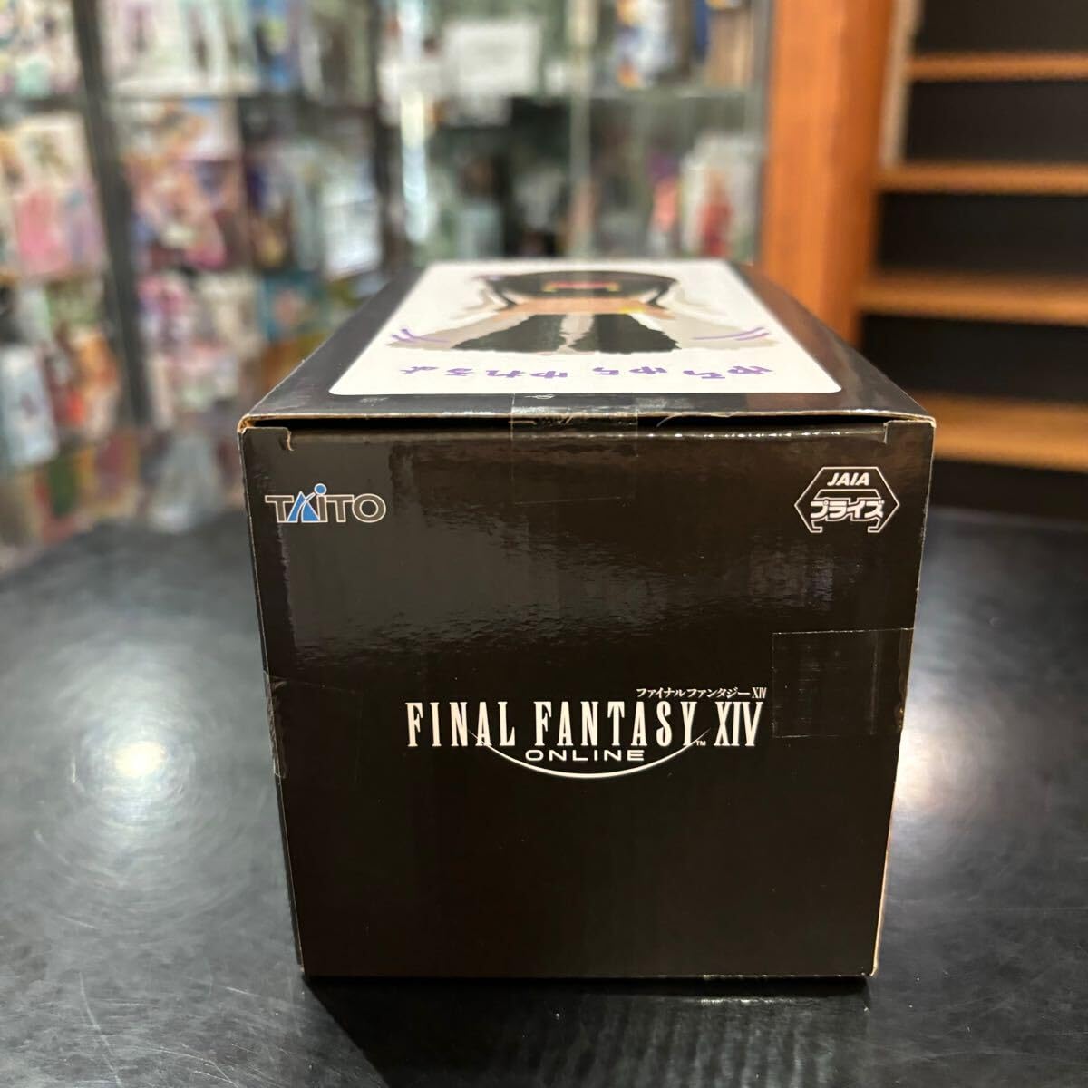 Amazon.co.jp: XIV FF14 タイトープライズ スプリガンのゆらゆら小物