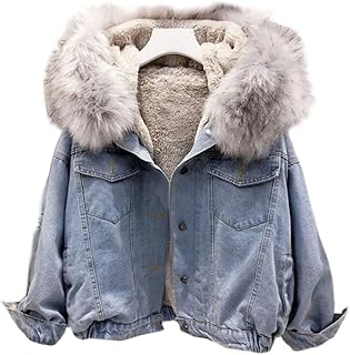 grey jean jacket with fur