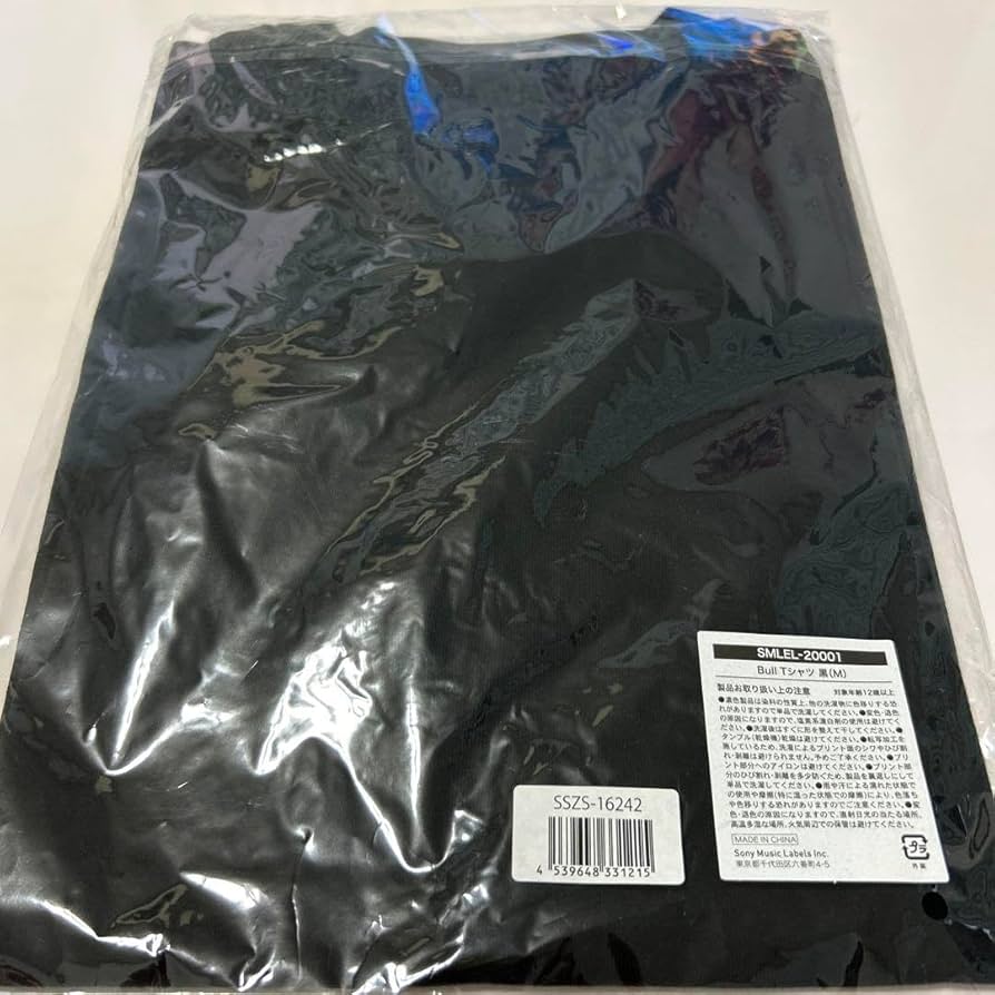 ELLEGARDEN BULL Tシャツ Mサイズ 価格相談可】 ELLEGARDEN Tシャツ Mサイズ - メルカリ