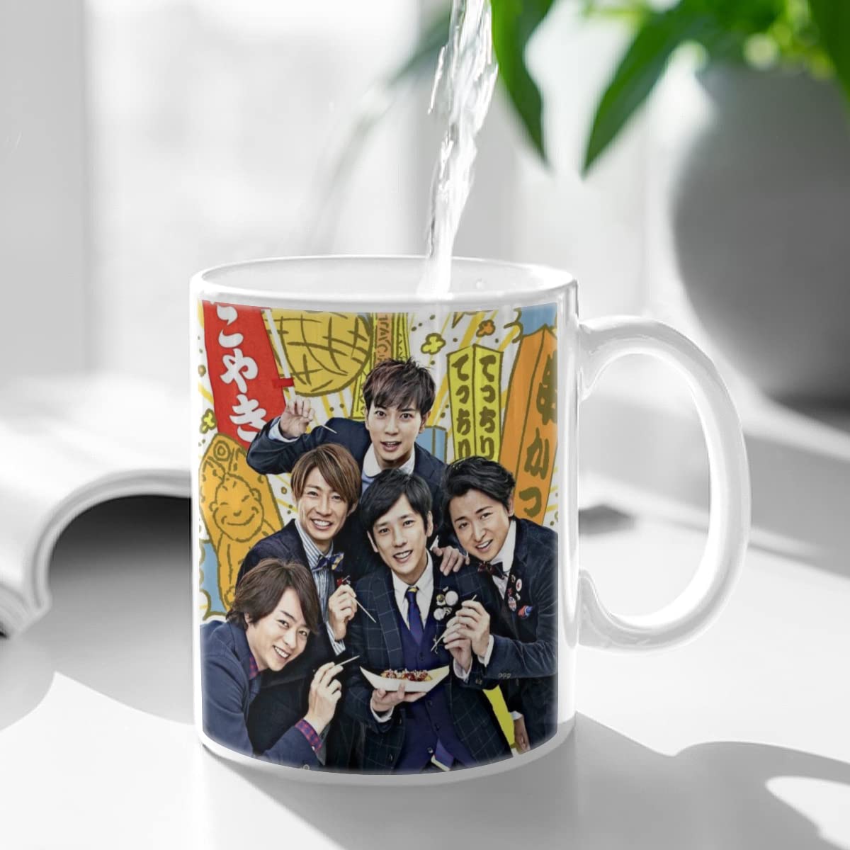 Amazon.co.jp: 嵐 あらし マグカップ コーヒーカップ カップ コップ 食