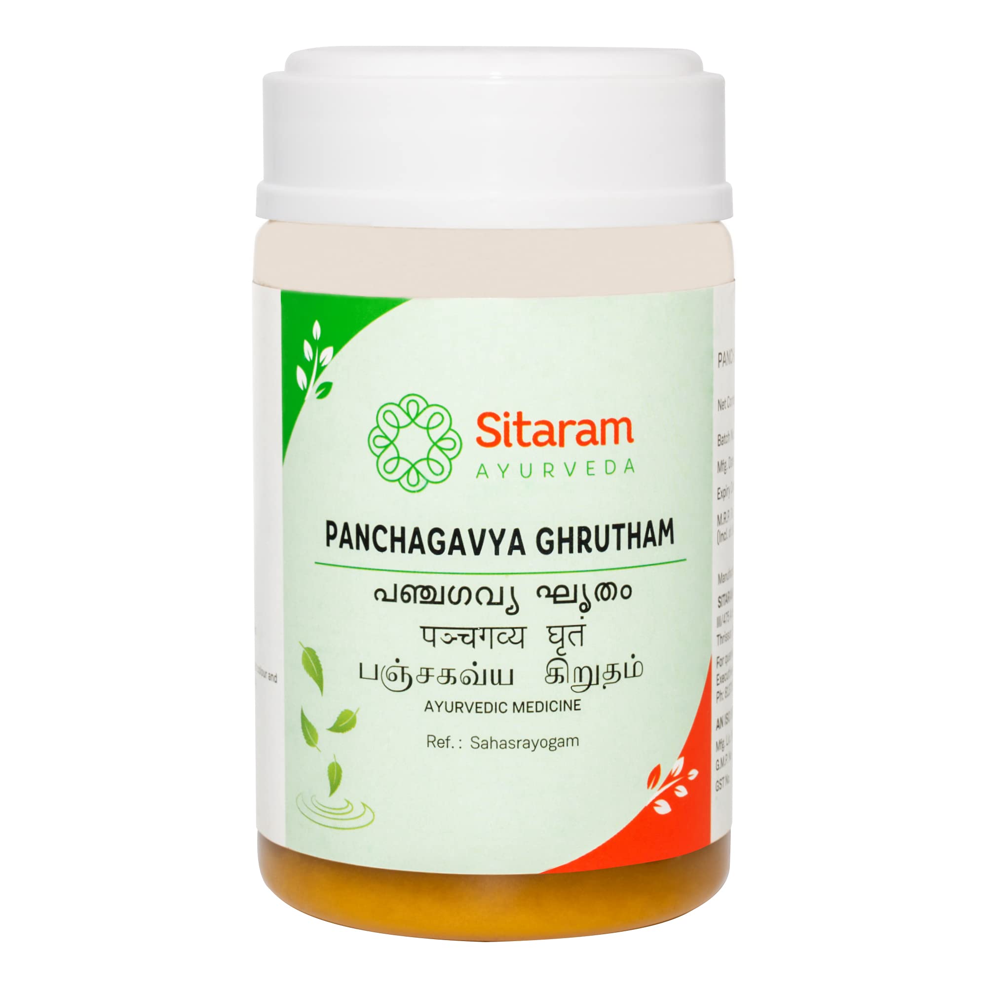 See full amazon price history chart for Sitaram Ayurveda Panchagavya Ghrita (150 GMS) | Kerala Ayurvedic Panchgavya Ghrit | Panchagavya Ghrutham Sitaram Ayurveda Panchagavya Ghrita (150 GMS) | Kerala Ayurvedic Panchgavya Ghrit | Panchagavya Ghrutham (B09Z7WMBDH) Amazon Price History, Amazon Price Tracker
