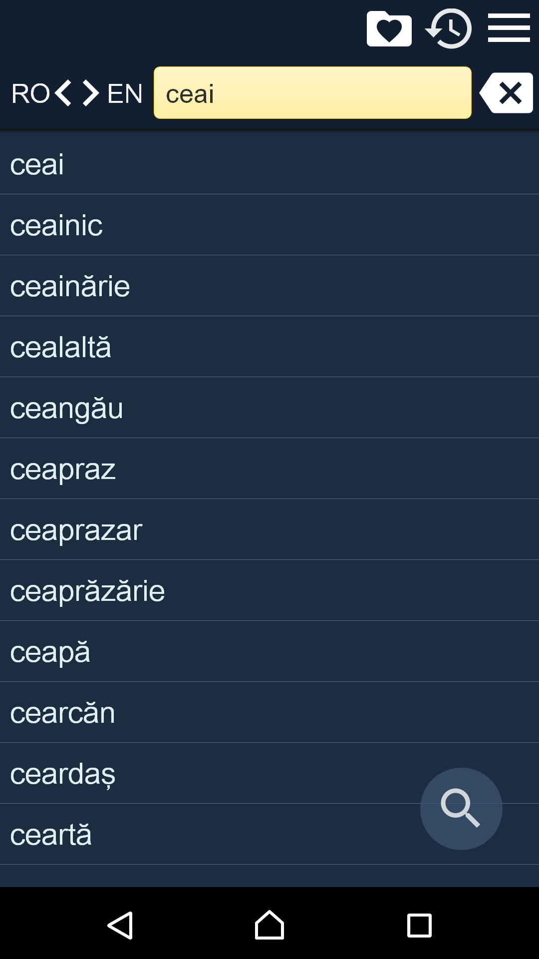 English Romanian Dictionary Free App on the Amazon Appstore