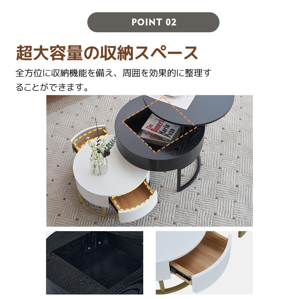 Amazon.co.jp: オーエスジェイ(OSJ) ローテーブル ネストテーブル