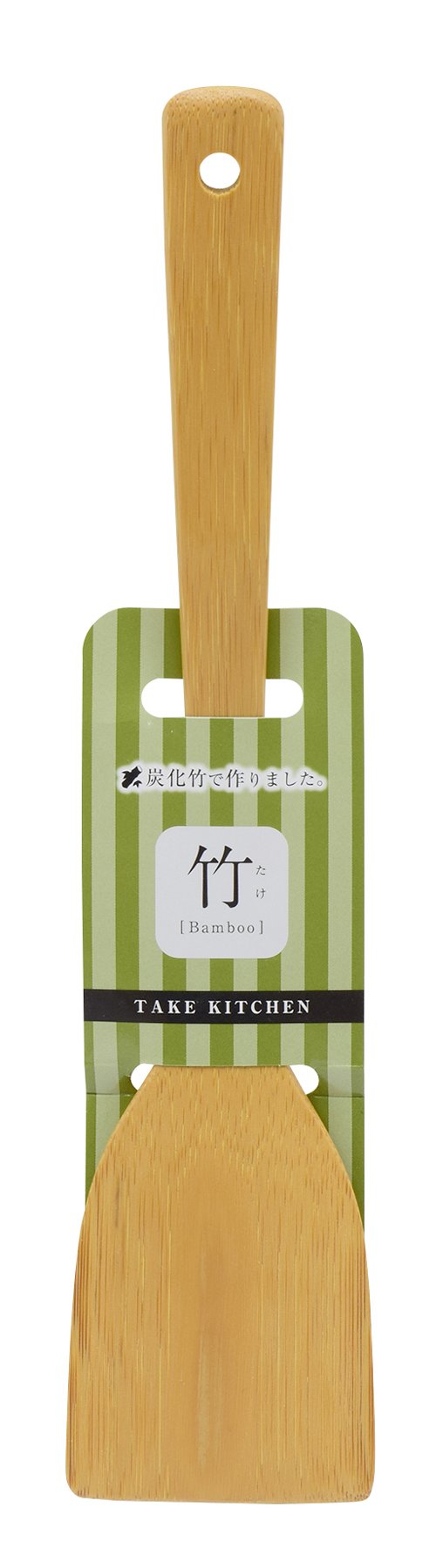 Carbonized Bamboo Turner, Large