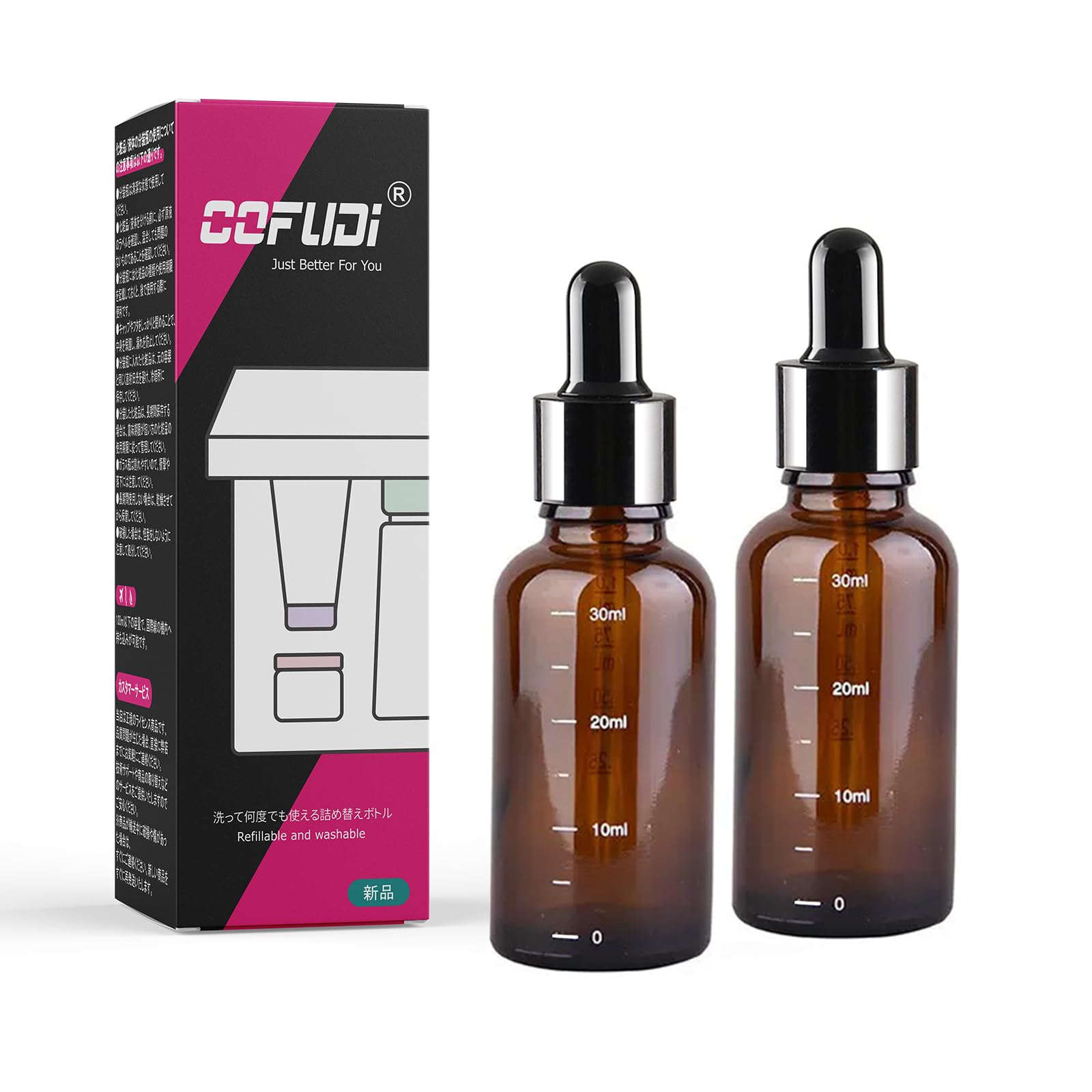 Amazon.co.jp: スポイトボトル 30ml 2本セット 茶色遮光瓶
