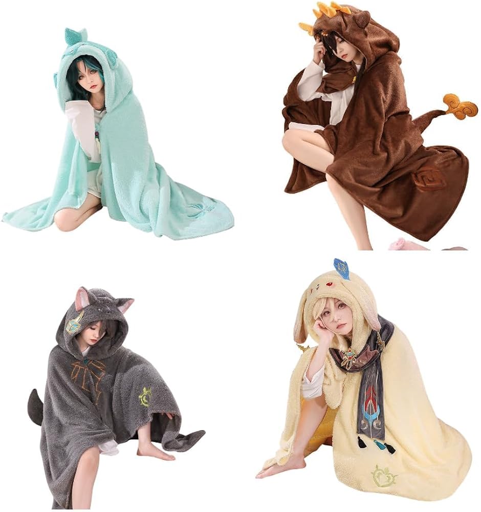 原神　ブランケット Amazon.co.jp: [Kvicicos] 原神 コスプレ ブランケット 毛布 鍾離 魈