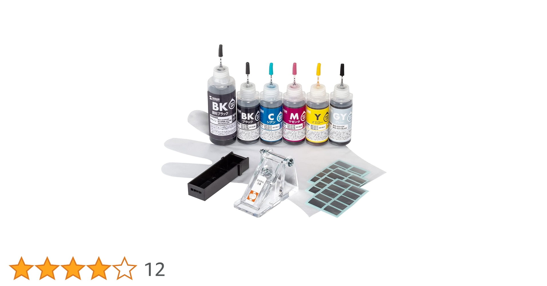 SANWA SUPPLY 詰め替えインク INK-E62S60S4R　4点セット INK-E62S60S4R【詰め替えインク（4色セット・各60ml）】エプソン