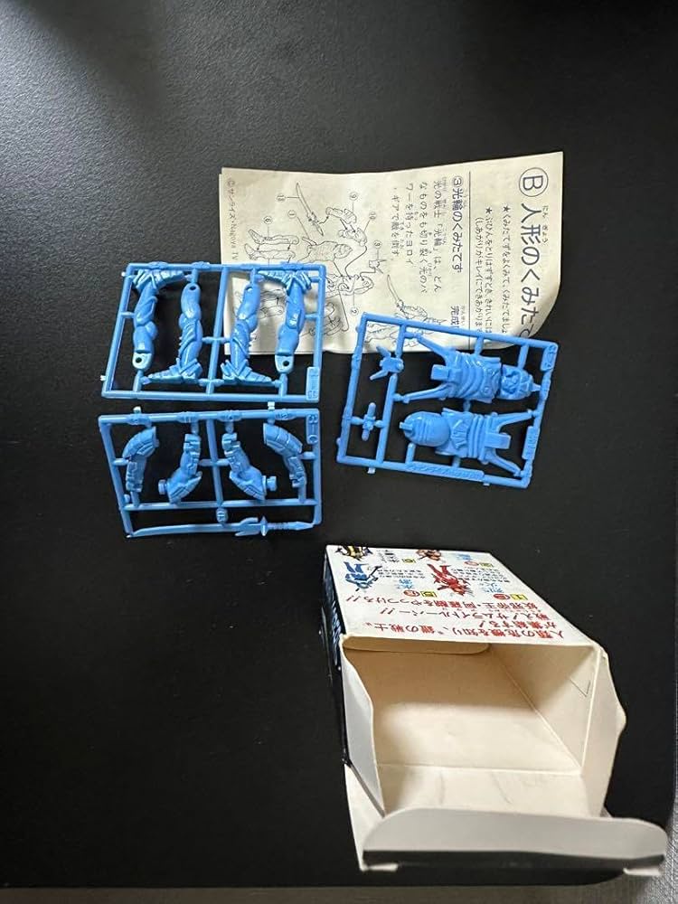 Amazon.co.jp: サムライトルーパー ピーナッツチョコ Kabaya