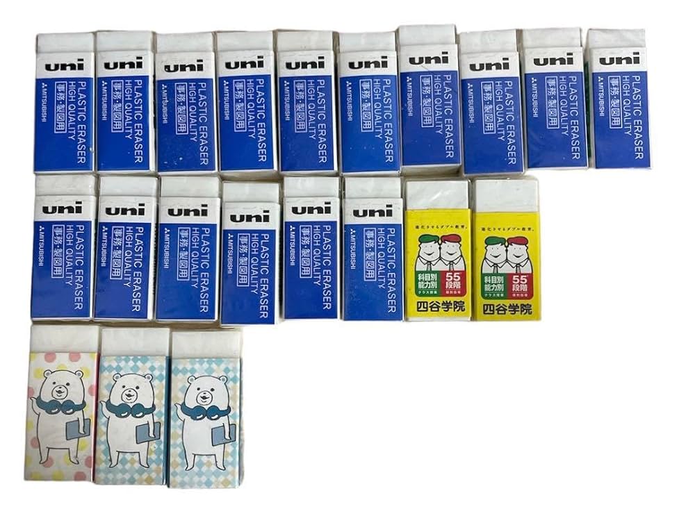 消しゴム 東進 Amazon | 消しゴム 21個 まとめ売り 東進 早稲田塾 河合塾 四谷