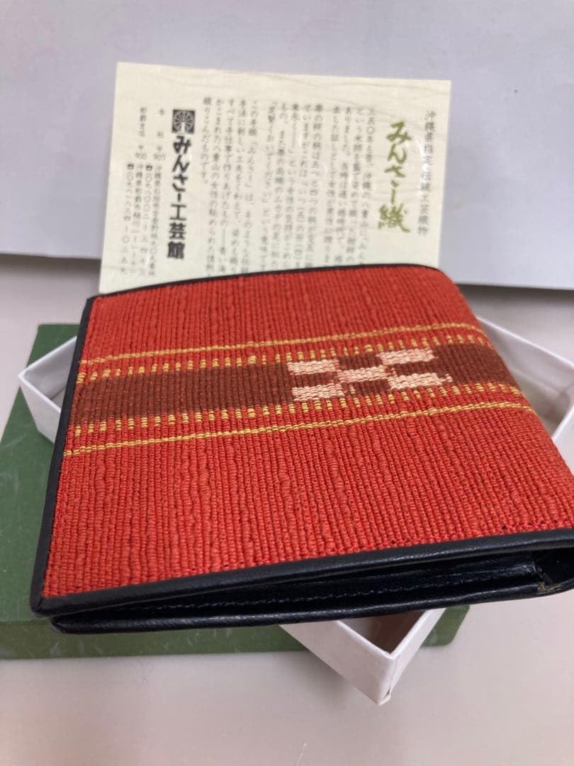Amazon.co.jp: みんさー織財布 2つ折り財布 沖縄伝統工芸織物