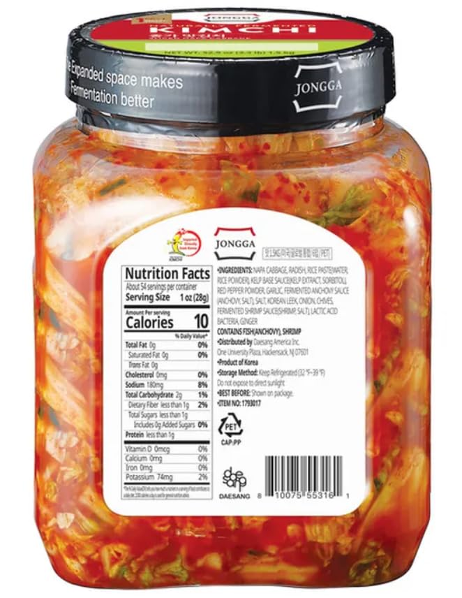 Sliced Napa Cabbage Kimchi, 52.9 oz – Authentic Korean, Probiotic, Gut-Healthy, Small Batch, Made in USA