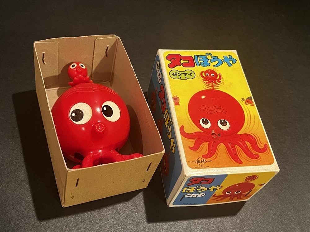 Amazon.co.jp: 昭和 レトロ タコぼうや 倉庫品 日本製 : ホーム＆キッチン
