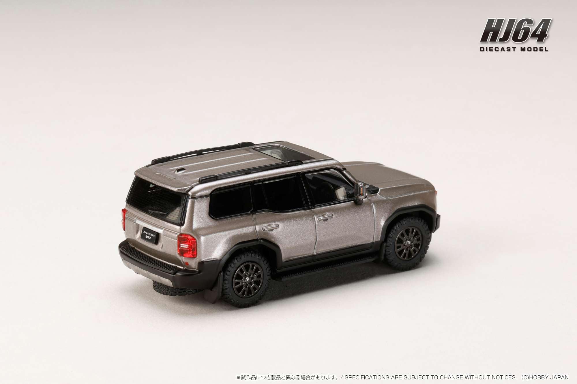 Amazon.co.jp: ホビージャパン (HobbyJAPAN) HJ64 1/64 トヨタ