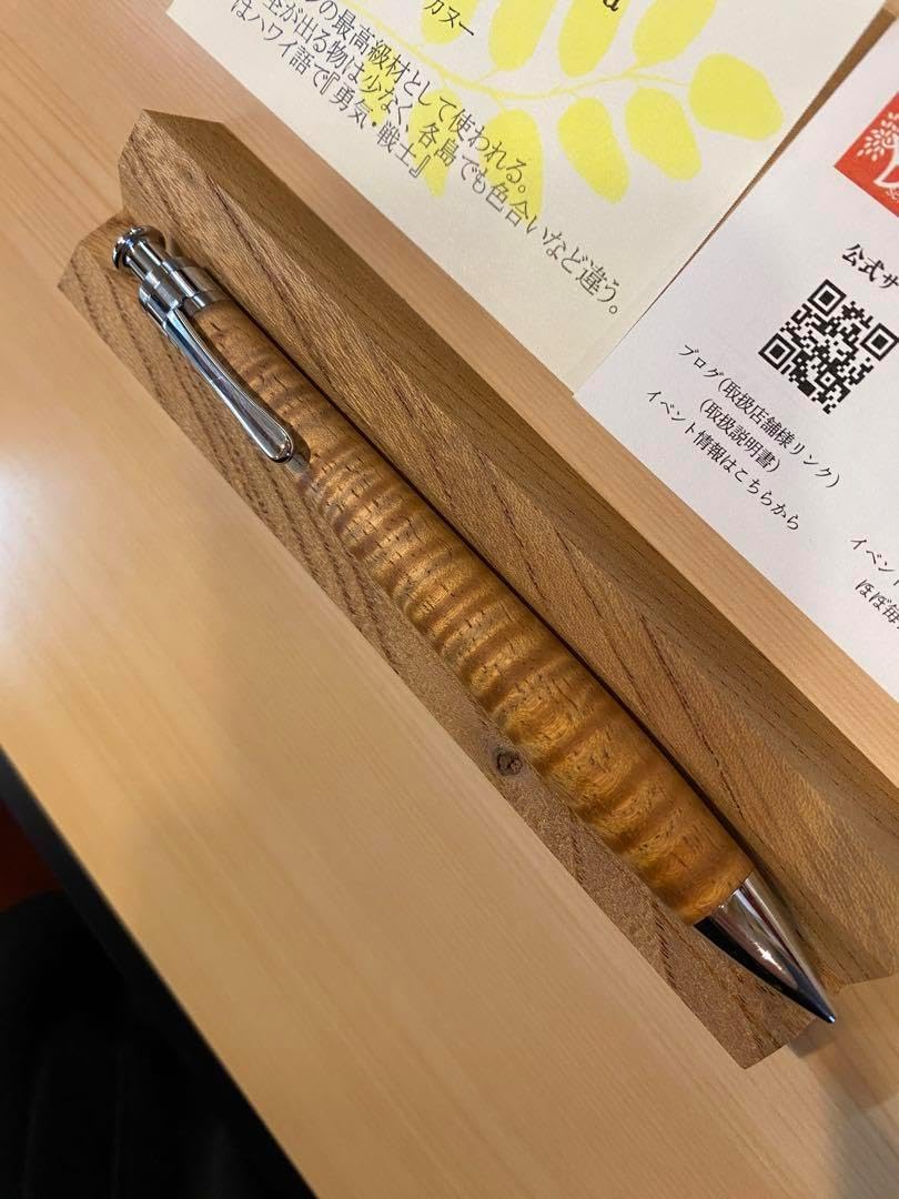 工房楔 ハワイアンコア シャープペンシル ペンシル楔