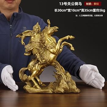 関羽像 36×22×63 713XiQuBAWL._UF350,350_QL80_.jpg