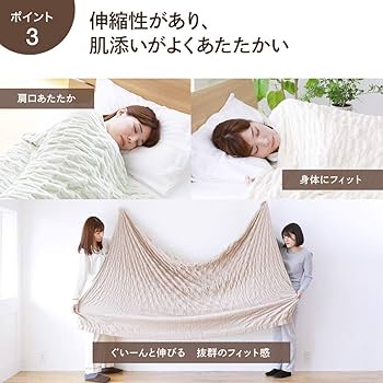 藍忘機 ワンイーボー　11周年記念　ジミーチュウ薄手毛布ブランケット15点セット 藍忘機 ワンイーボー 11周年記念 ジミーチュウ薄手毛布