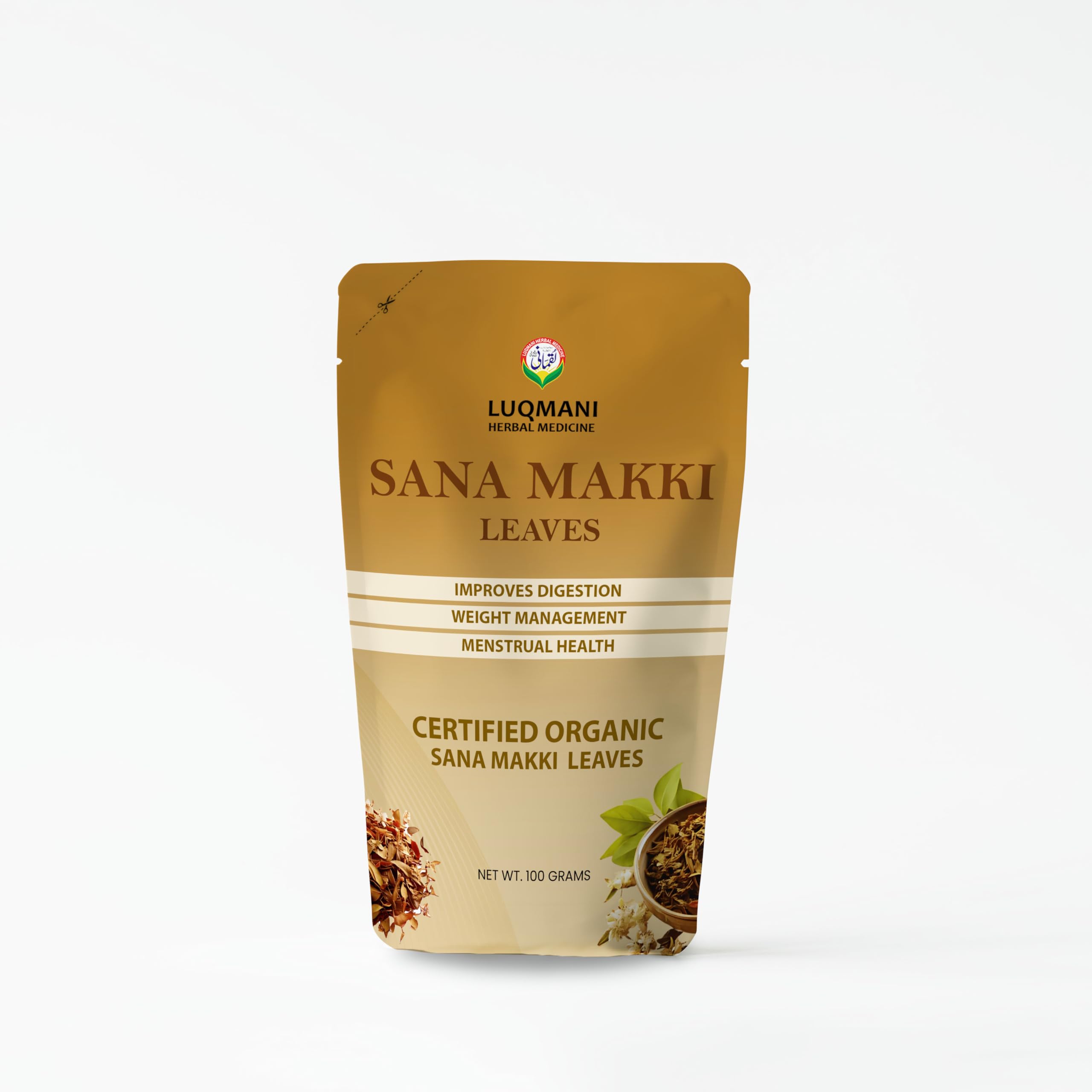100% Organic Sana Makki lose Leaves | Weight Management | Skin Health | Immune Support | 100g Pack