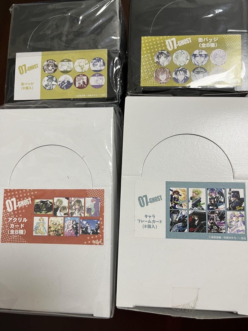 Amazon.co.jp: 07-GHOST 缶バッジ＆アクリルフレーム : おもちゃ