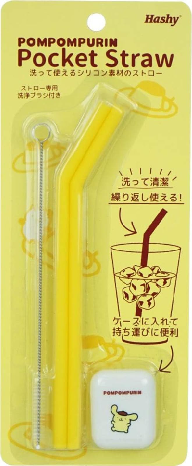 Amazon.co.jp: ハシートップイン ポムポムプリン サンリオ ポケット