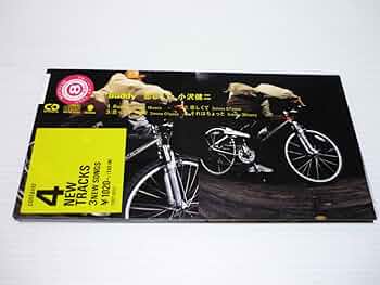 小沢健二 Buddy / 恋しくて Single CD 小沢健二 – Buddy / 恋しくて | Releases | Discogs