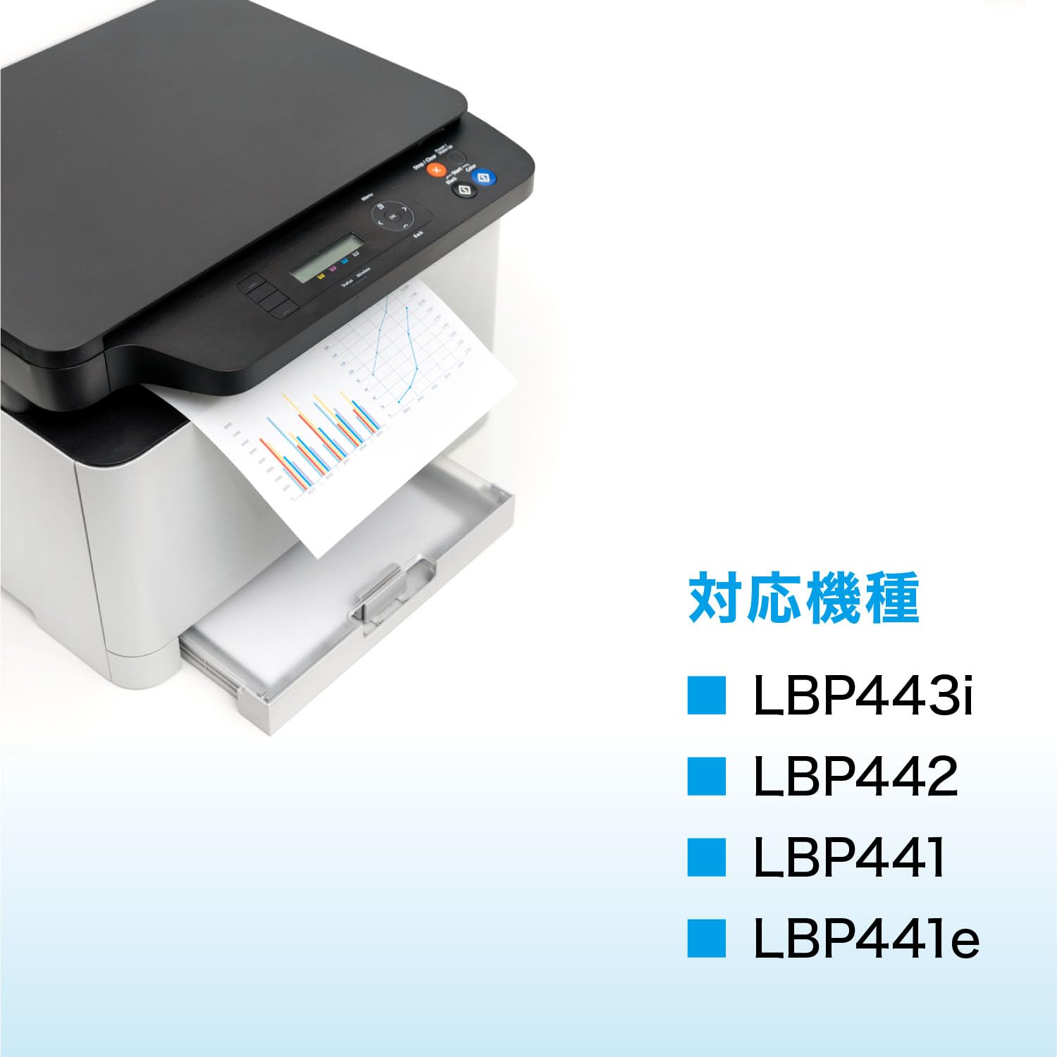 Amazon.co.jp: こまもの本舗 キヤノン 用 CRG-042 互換トナー ブラック