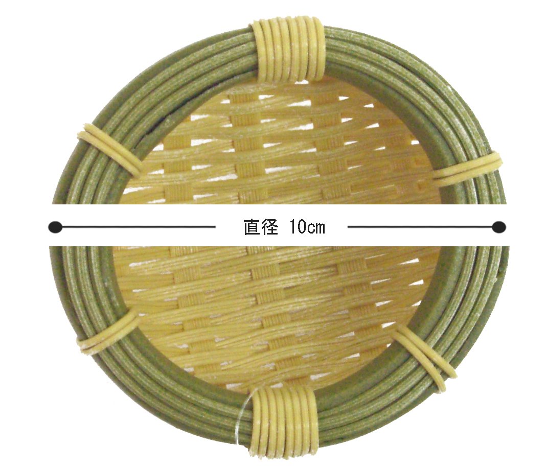 天然素材 ざる 直径10cm imgrc0101473158.jpg