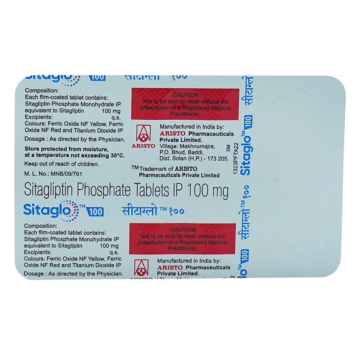 Sitaglo 100 - Strip of 15 Tablets