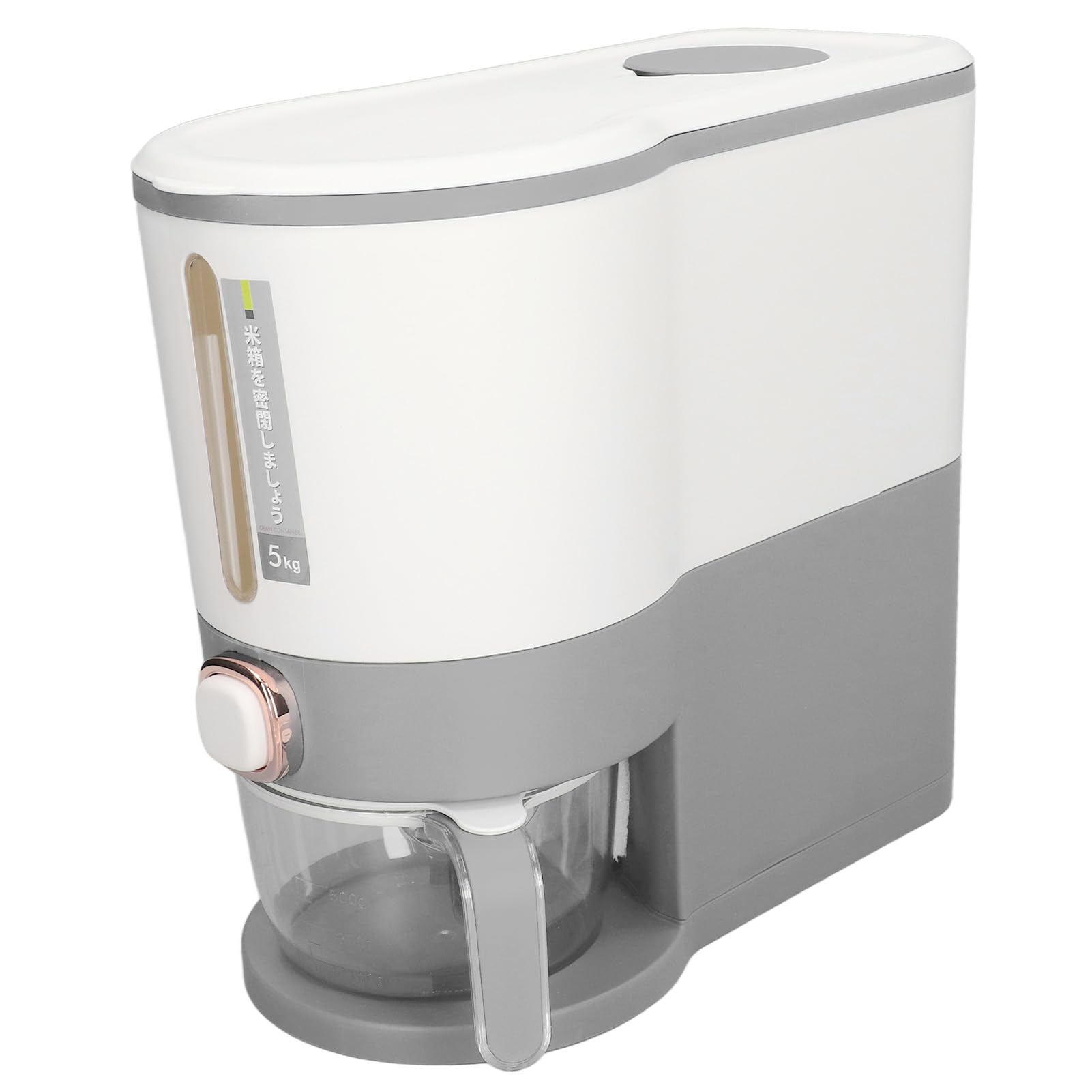 Honio Rice Dispenser, Eco Friendly Rice Dispenser Bucket Dustproof Dry Dual Sealed for (Small Light Gray)