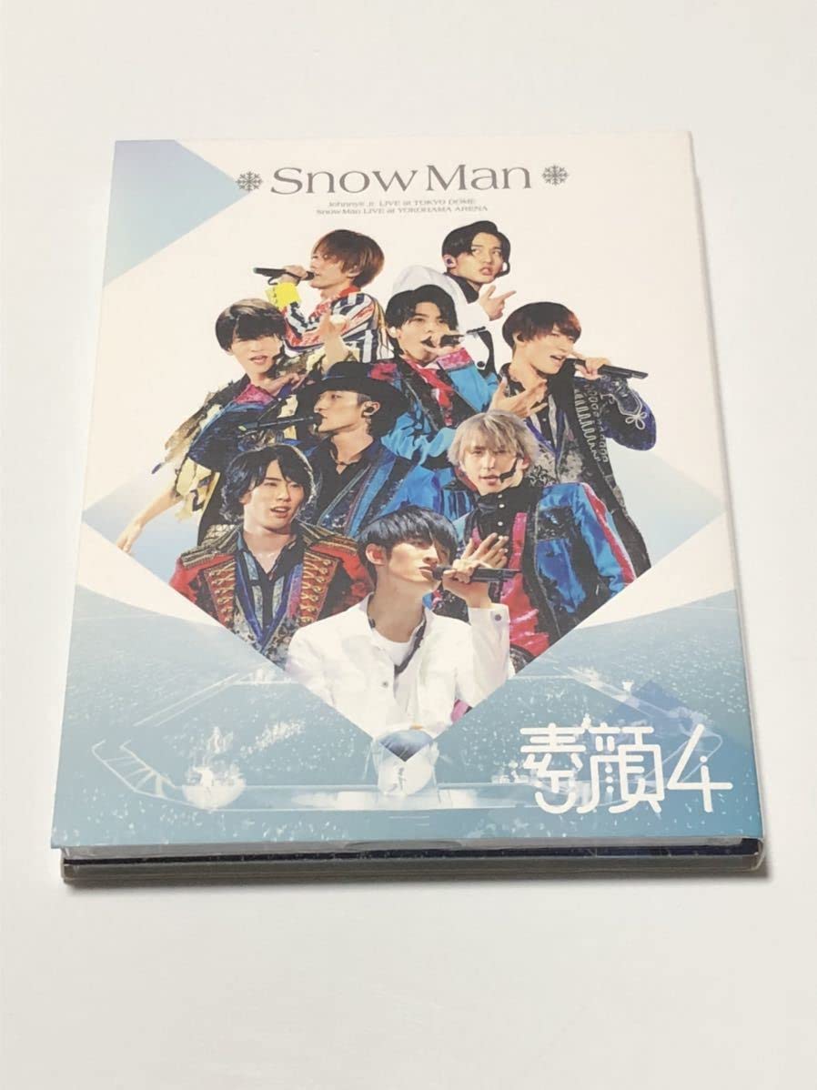 Amazon.co.jp: Snow Man DVD 素顔4 SnowMan盤 ジャニーズアイランド 