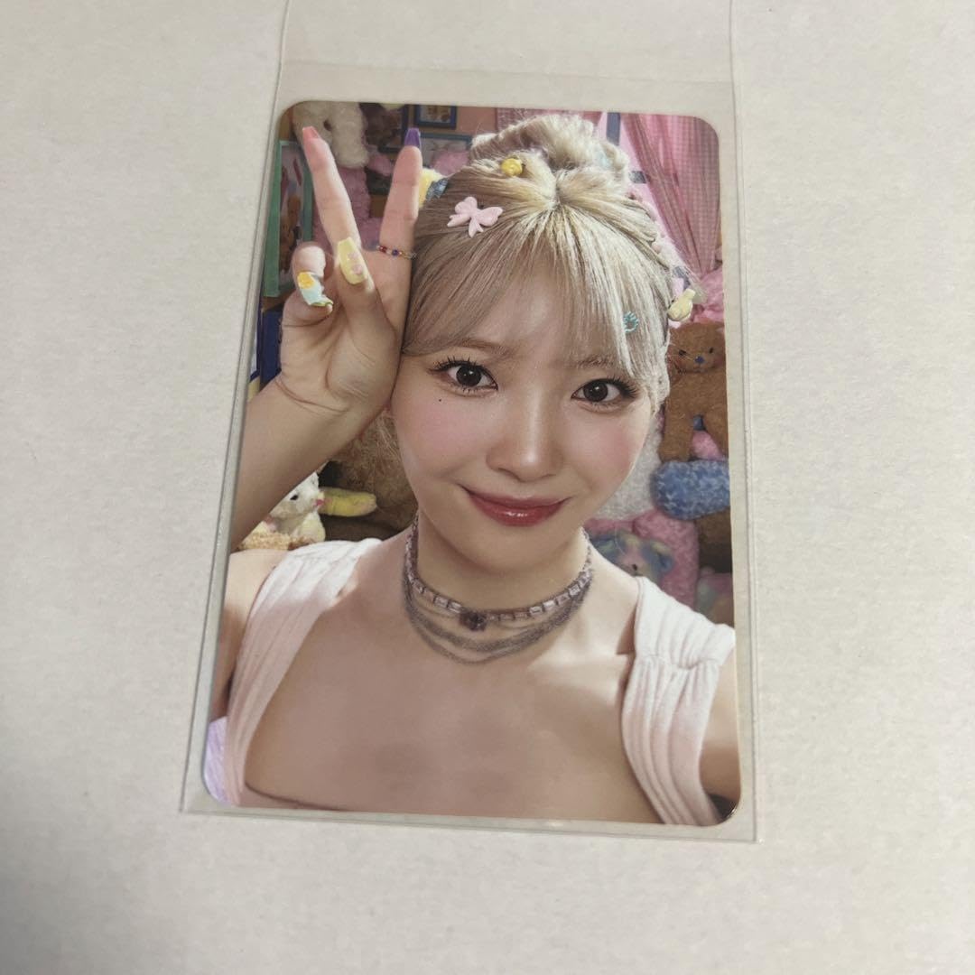 Amazon.co.jp: NiziU pressplay HEARTRIS trading card mayuka : Toys