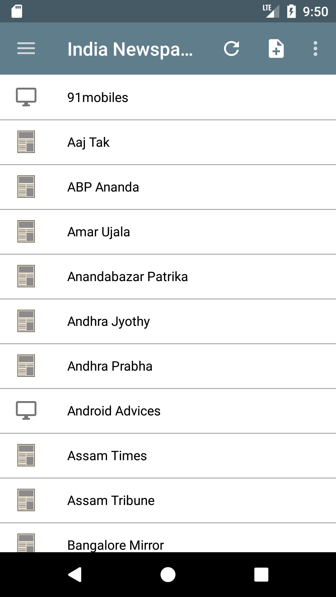 India Newspapers - App on Amazon Appstore