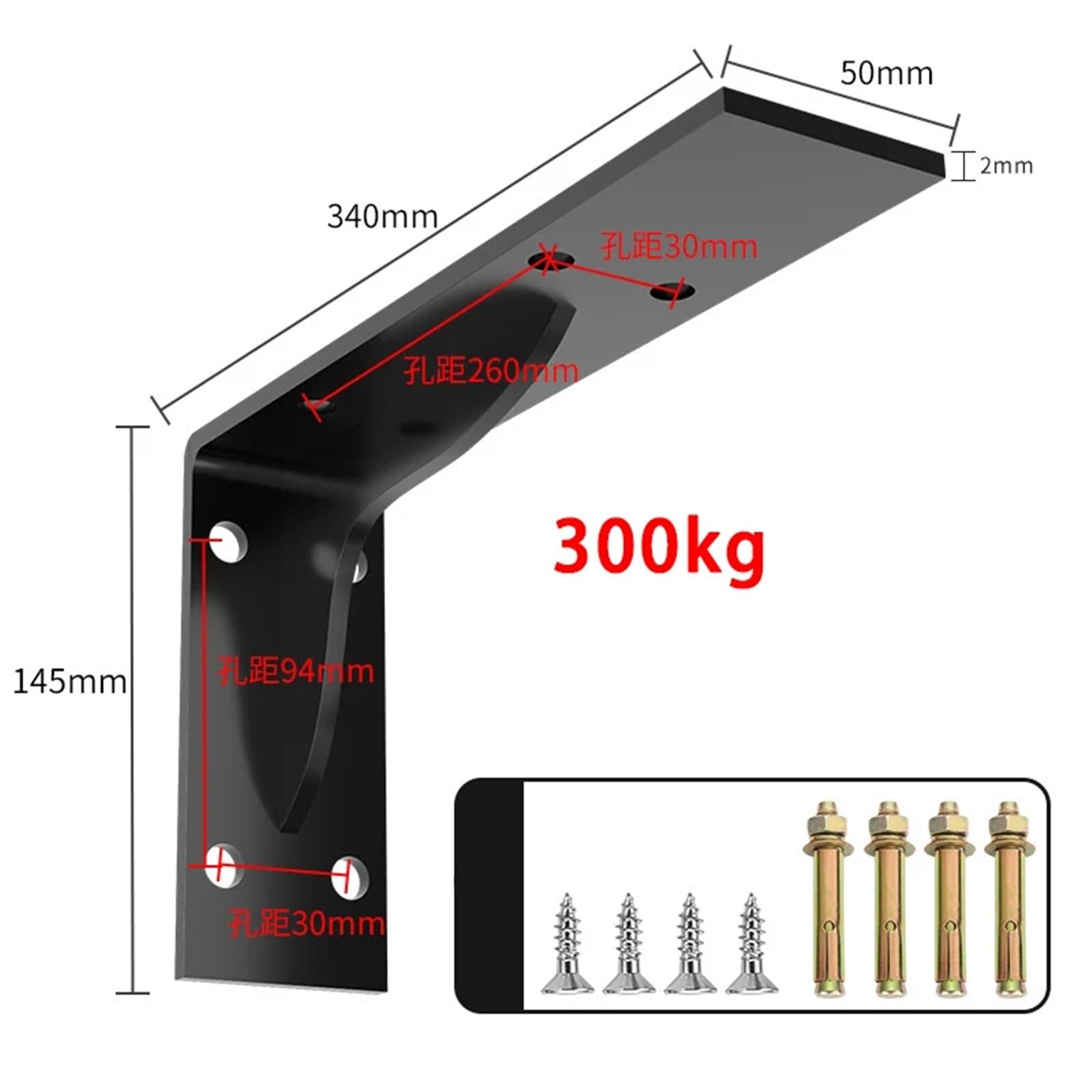 Edelstahl, Desktop-Partition Fest, Wandmontierte Lagerung(14 inch 300kg 1pcs)