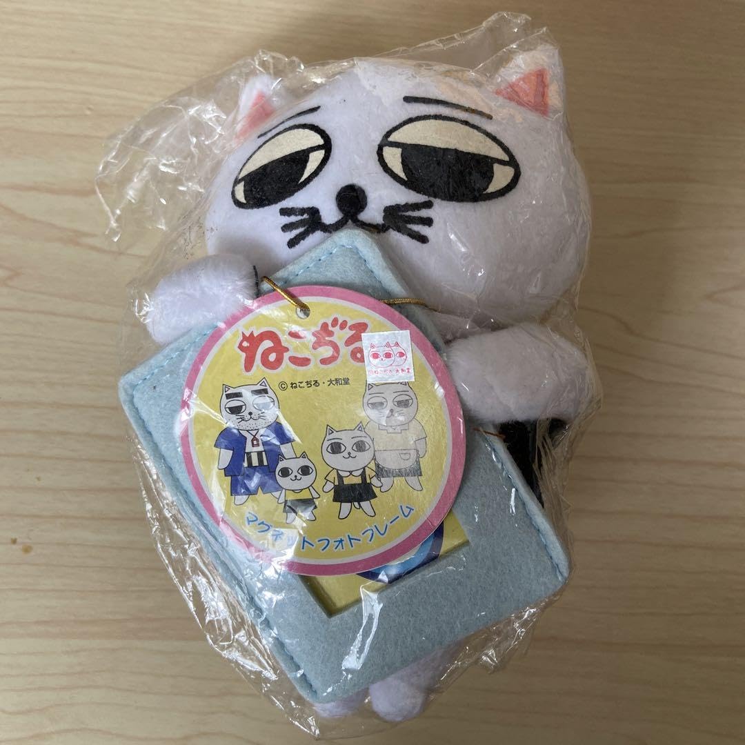 Amazon.co.jp: ねこぢるマグネットフォトフレーム お母さん : ホーム 