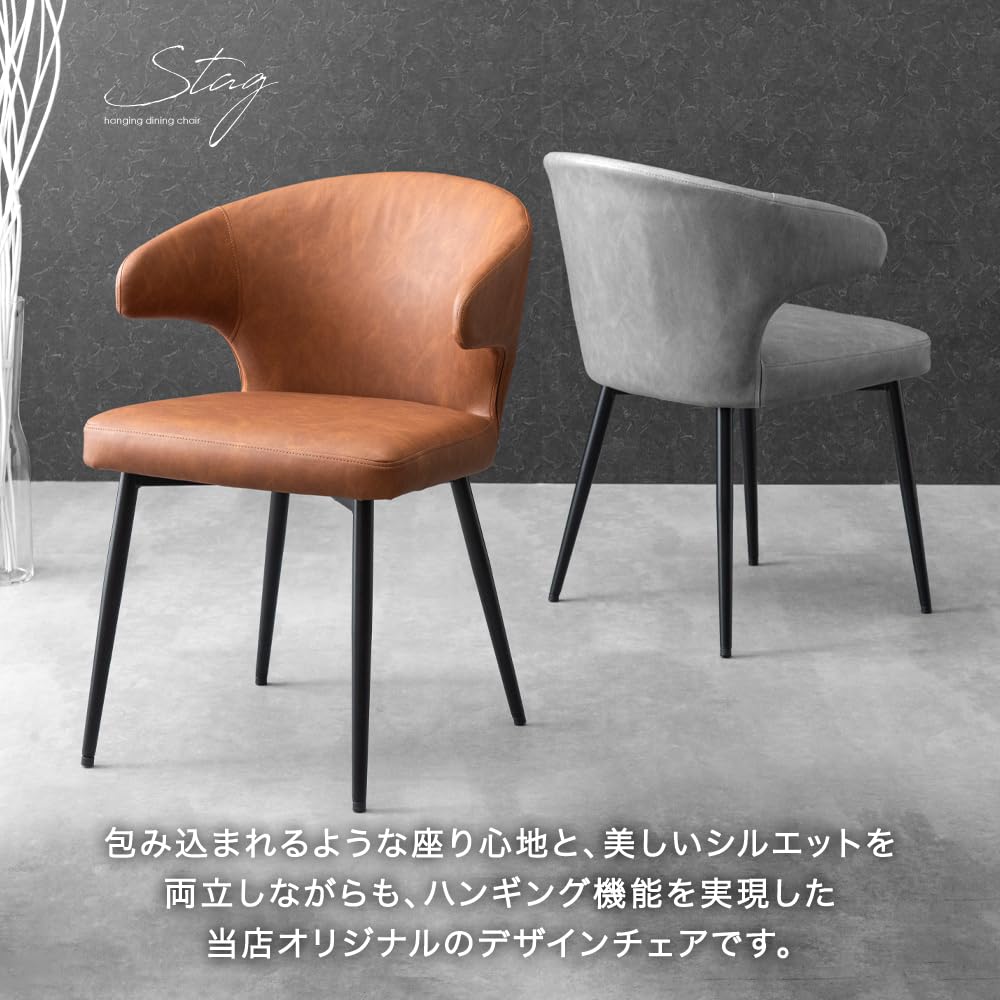 Amazon｜タンスのゲン ダイニングセット 5点 4人掛け 140cm ダイニング