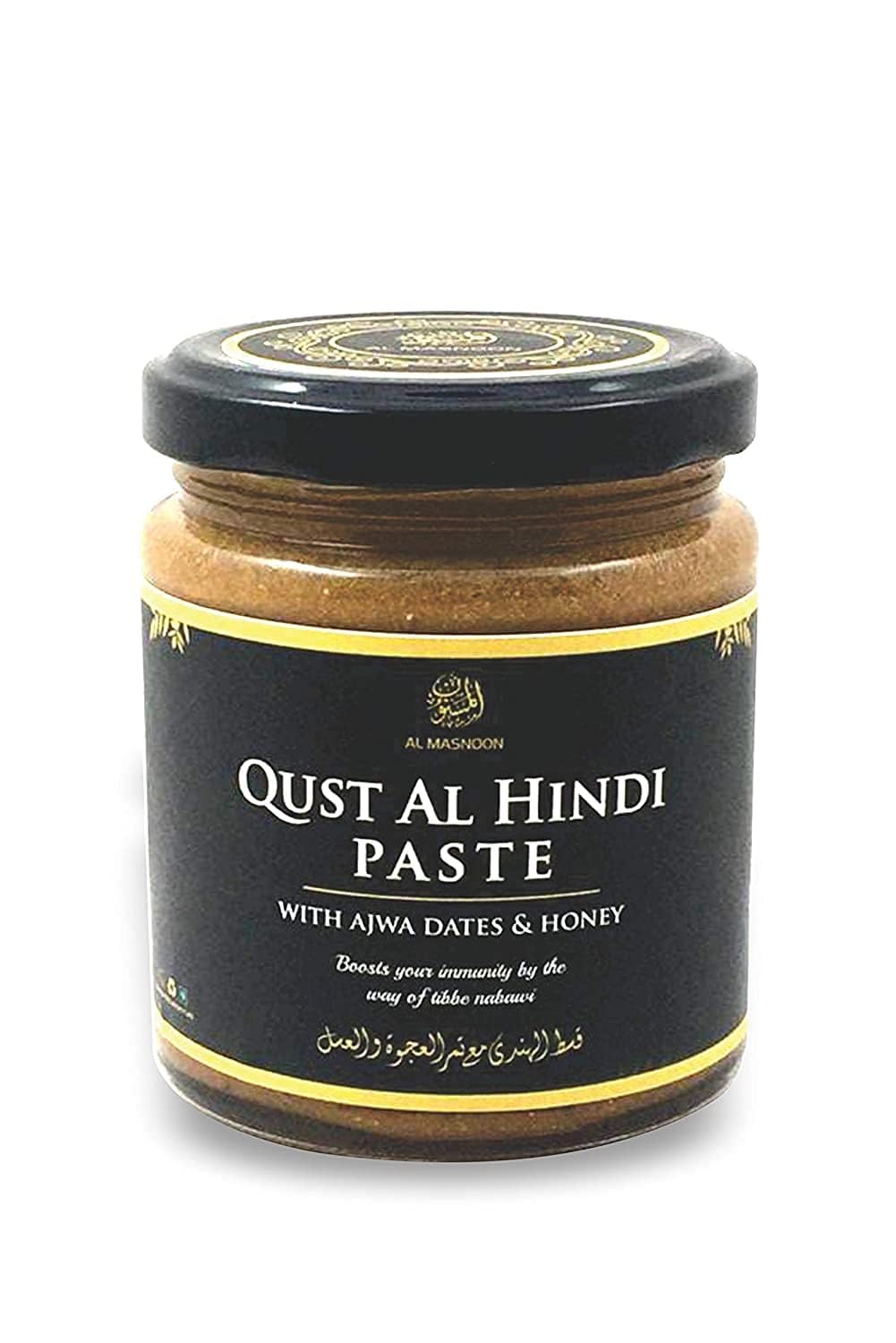 QURA QUST AL Hindi Paste mit AJWA Daten & Honig, 250 g