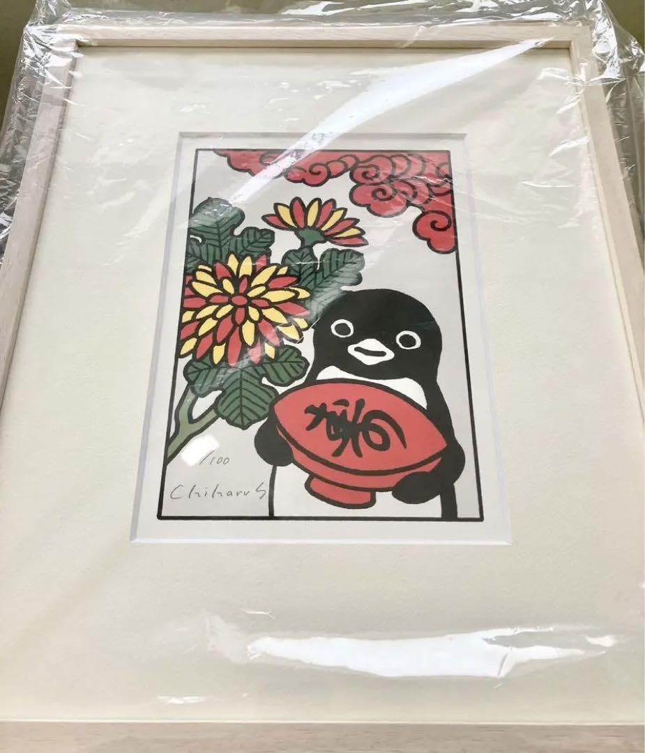 ペンギン花札 A4クリアファイル「十二の月」 12種類セット+特典