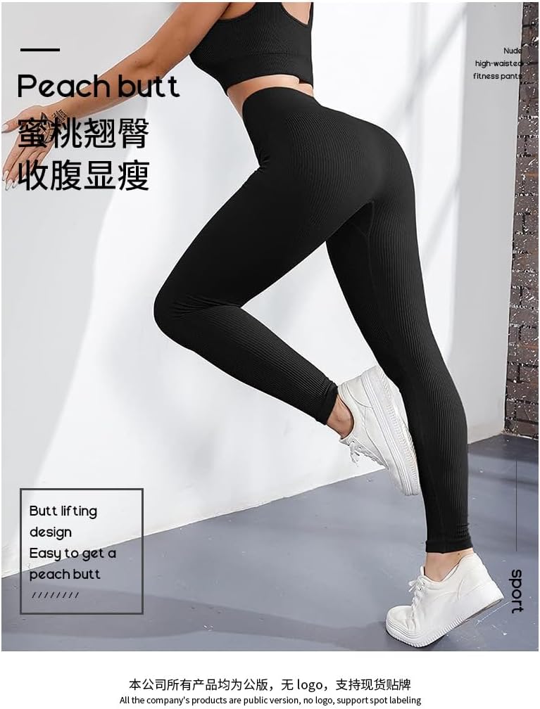 Iflytree High Waisted Leggings for Women Pants Tummy Control Non See-Through Workout Pants for Running Cycling Yoga