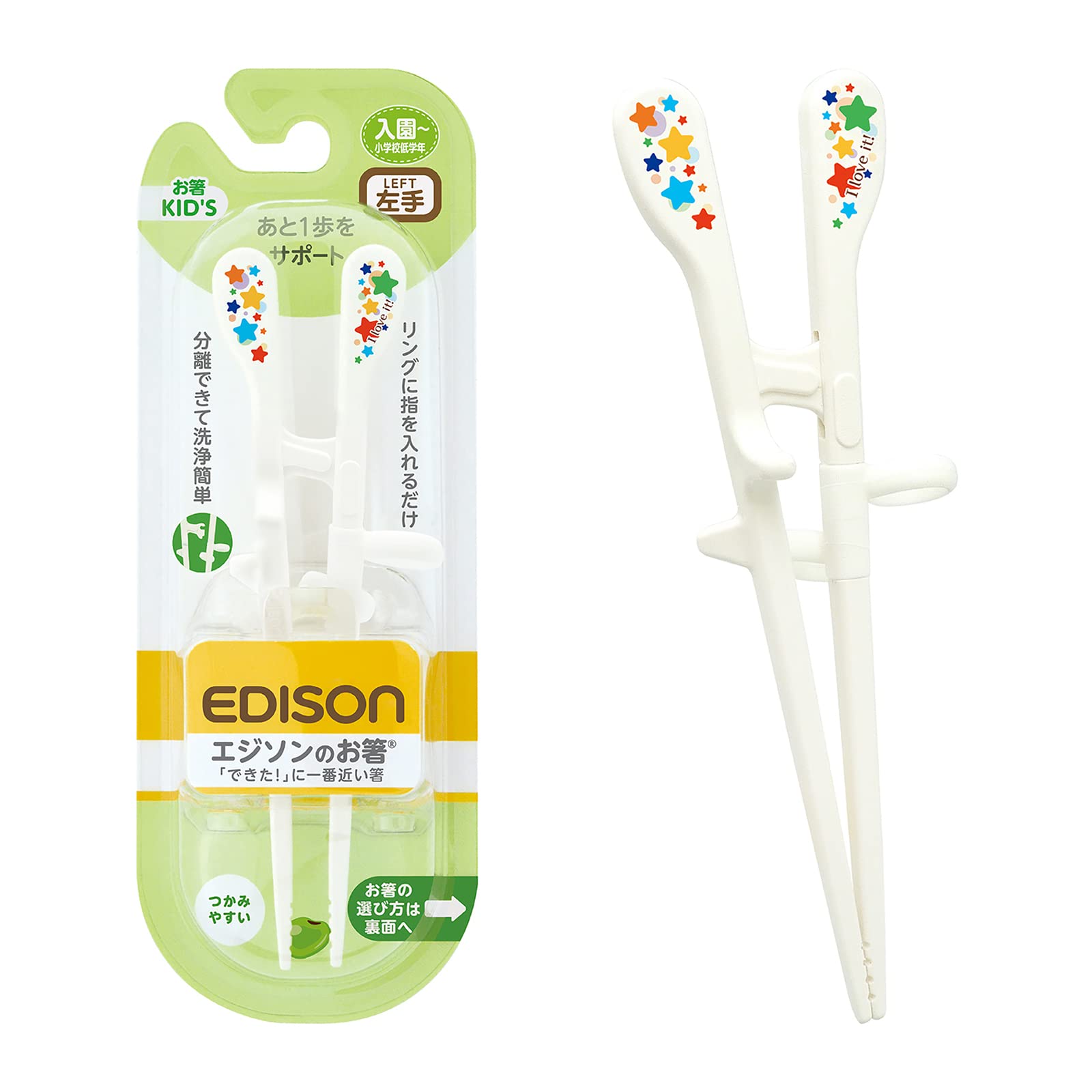 EDISONmama Kids Training Chopsticks Left Hand White Ring Grip Japan