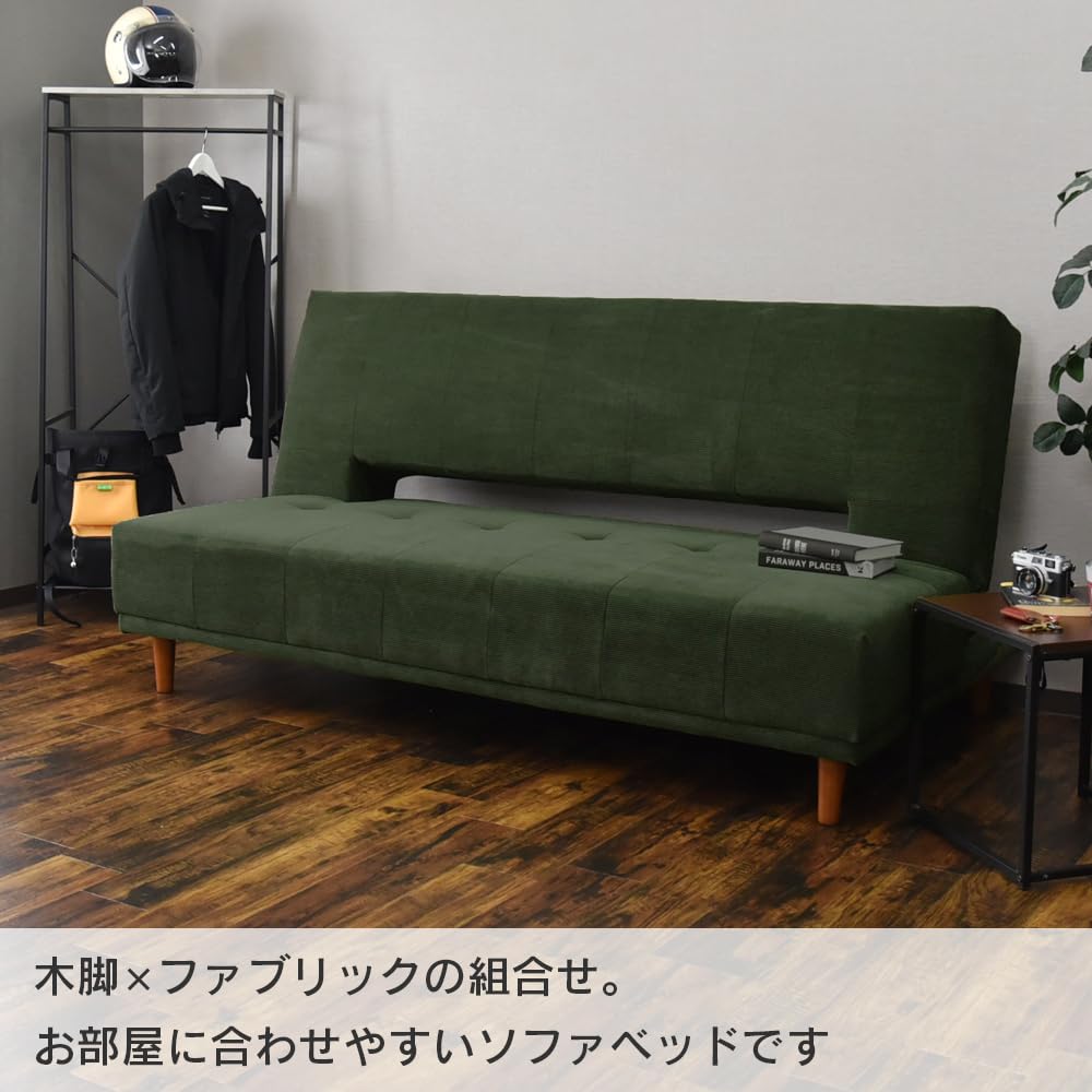 Amazon｜タマリビング(Tamaliving) ソファベッド ピアーII 幅190cm 3人 