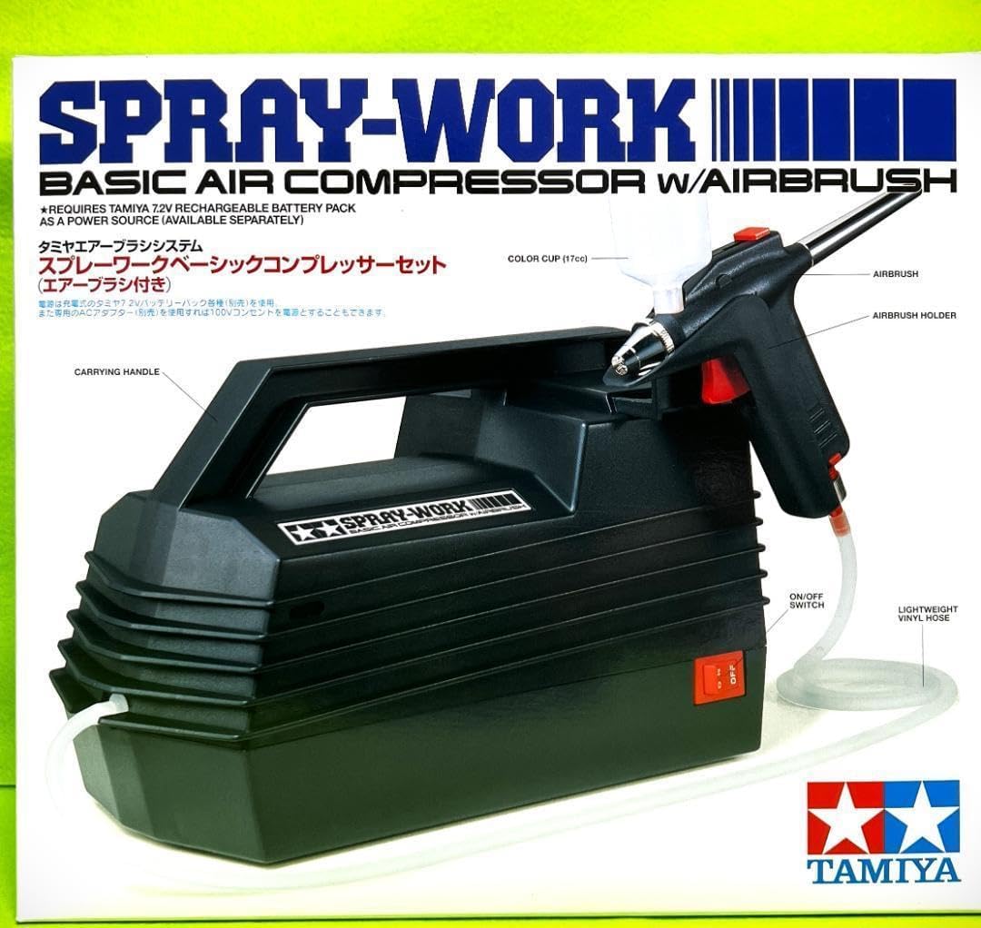 タミヤ タミヤ スプレ－ワ－クセット おまけつき スプレーワーク