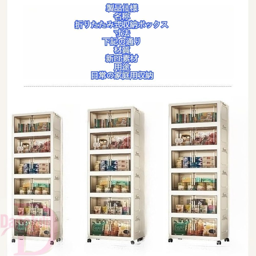 ☆激レア1987年有☆プルーフ貨幣9セット 大蔵省 造幣局 1987年1995年