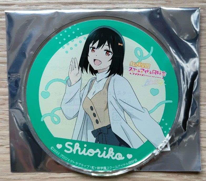 ラブライブ　虹ヶ咲学園スクールアイドル同好会　三船栞子　コースター 商品リスト（三船栞子） | PremiumStore.jp（プレミアムストア）