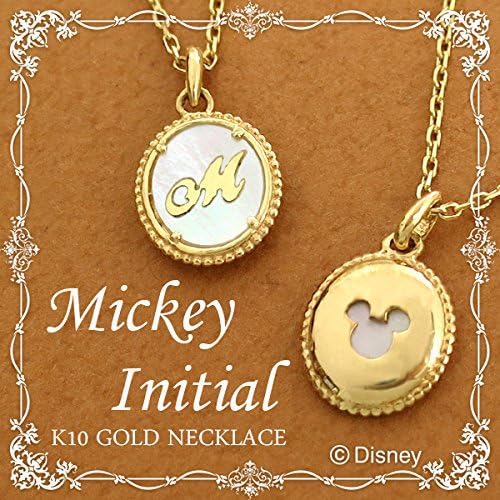 Amazon ディズニー Disney ミッキー シルエット 全13種類 イニシャル A K10 ゴールド ネックレス レディース ネックレス 通販