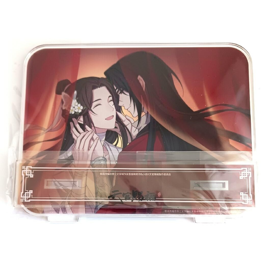 天官賜福　spoon.2di アクリルスタンド　非売品 Amazon.co.jp: 天官賜福 spoon.2di vol.106 アクリルスタンド