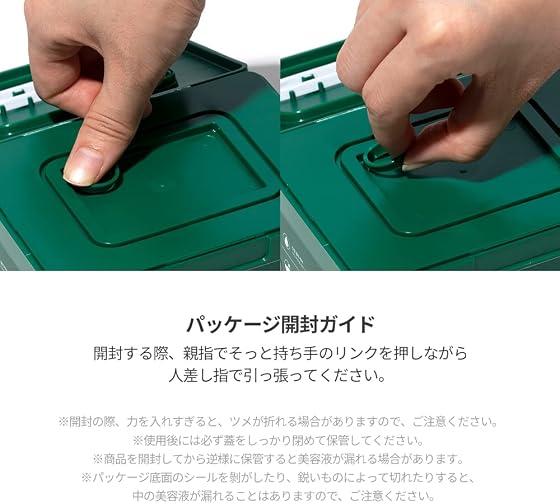 VT COSMETICS CICA DAILY SOOTHING MASKの商品画像