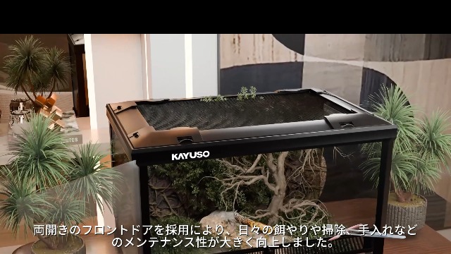 爬虫類 ケージ レオパ ケージ グラステラリウム 両開きガラスケ 爬虫類 ケージ レオパ ケージ グラステラリウム 両開きガラスケ