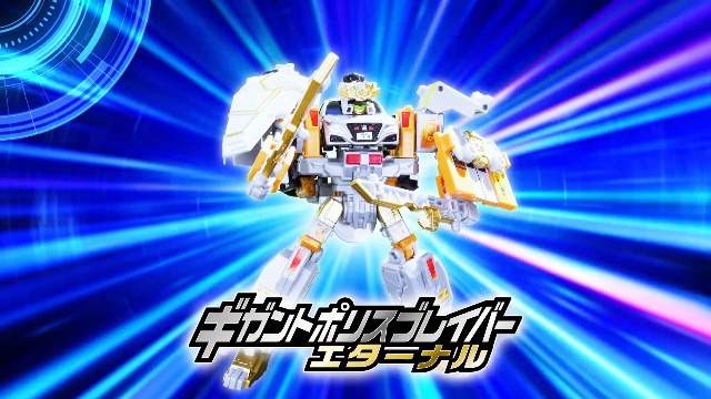 Amazon.co.jp: タカラトミー(TAKARA TOMY) トミカ ジョブレイバー